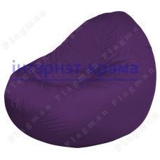 Кресло мешок Classic К2.1-21 Фиолетовый